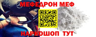 apvp Можга