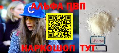 прущие крисы Нарткала