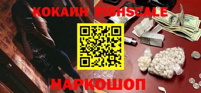 прущая мука Моздок