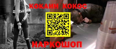 Альфа ПВП Можайск