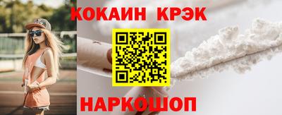 Альфа ПВП Можайск