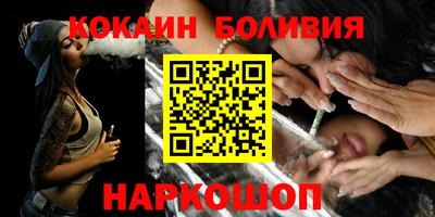 Альфа ПВП Можайск