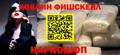 Альфа ПВП Можайск