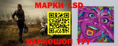 прущая мука Моздок
