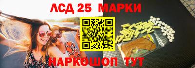 хмурый Нальчик