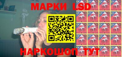 Альфа ПВП Можайск