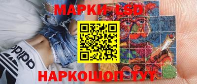 прущая мука Моздок