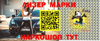 МДПВ Наро-Фоминск