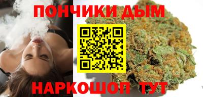 хмурый Нальчик