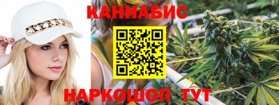 Альфа ПВП Можайск