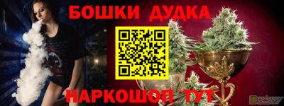 МДПВ Наро-Фоминск