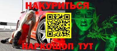 Альфа ПВП Можайск