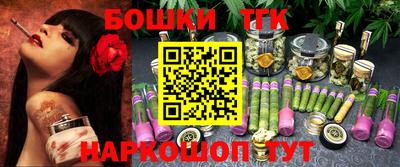 МДПВ Наро-Фоминск