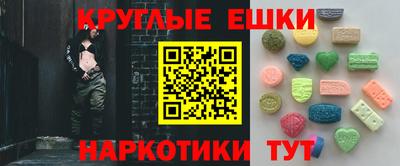 прущая мука Моздок