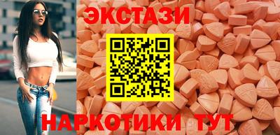 прущая мука Моздок