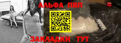 прущая мука Моздок