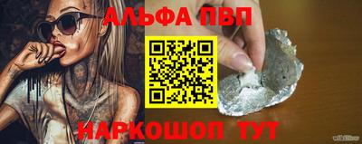 прущие крисы Нарткала