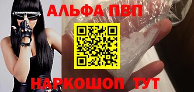хмурый Нальчик