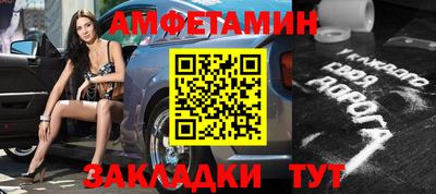 прущие крисы Нарткала