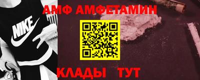 apvp Можга