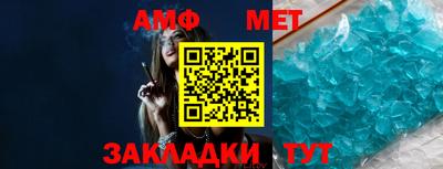 apvp Можга
