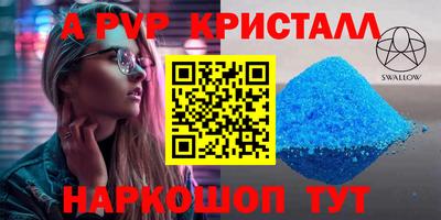 хмурый Нальчик