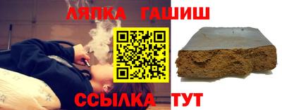 хмурый Нальчик