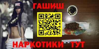 прущая мука Моздок