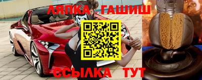 Альфа ПВП Можайск
