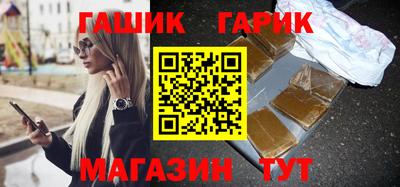 Альфа ПВП Можайск