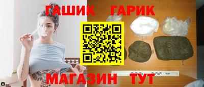 хмурый Нальчик