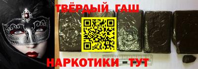 прущие крисы Нарткала