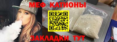 apvp Можга