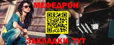 Альфа ПВП Можайск